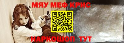 spice Кинель