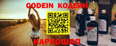 кокс Кингисепп