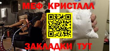 кокс Кингисепп