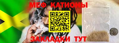 spice Кинель