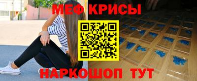 прущая мука Кимры