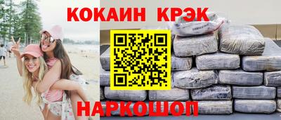 прущая мука Кимры