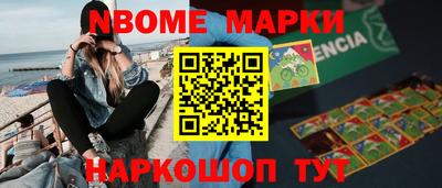 прущая мука Кимры