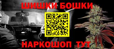 прущая мука Кимры