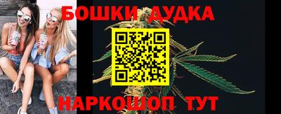 прущая мука Кимры