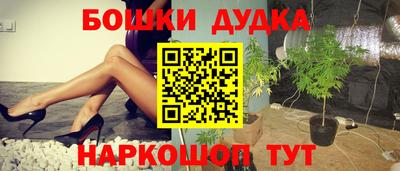 прущая мука Кимры