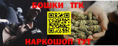 прущая мука Кимры