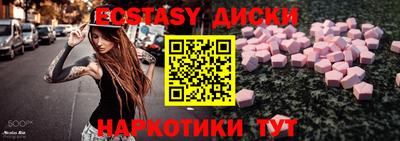 прущая мука Кимры