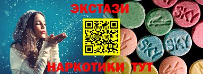 кокс Кингисепп