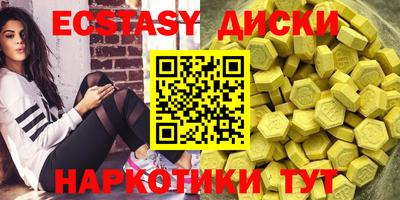 кокс Кингисепп