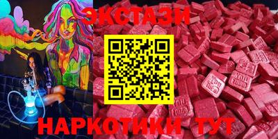 кокс Кингисепп