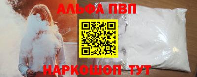 прущая мука Кимры