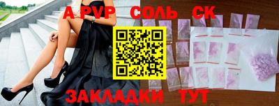 прущая мука Кимры