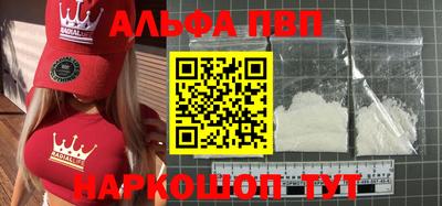 spice Кинель