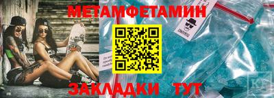 spice Кинель