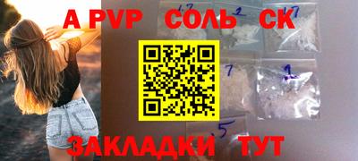 прущая мука Кимры