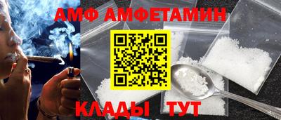 spice Кинель