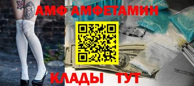 прущая мука Кимры