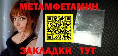 прущая мука Кимры