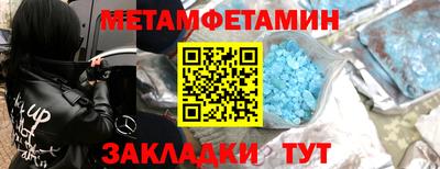 прущая мука Кимры