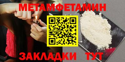 кокс Кингисепп