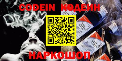 прущая мука Кимры