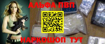 кокс Кингисепп