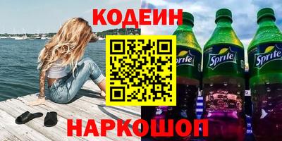 spice Кинель