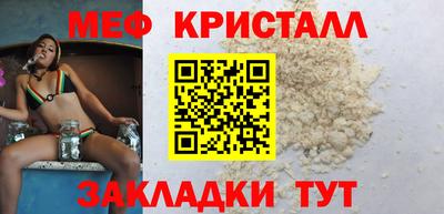 spice Кинель