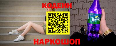 прущая мука Кимры
