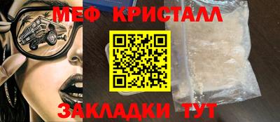 кокс Кингисепп