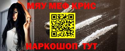spice Кинель